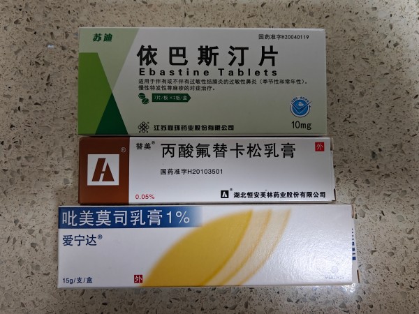 点击在新窗口中浏览此图片 点击在新窗口中浏览此图片